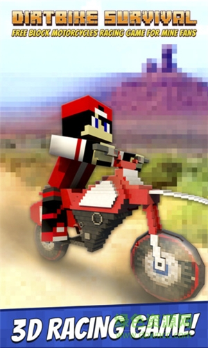 越野方块摩托车手机修改版(Dirtbike Survival Block Motos) v2.6.0 安卓版2
