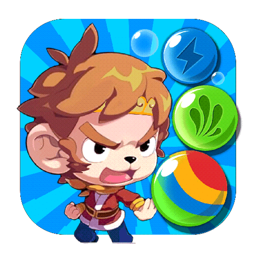 泡泡龙悟空版游戏