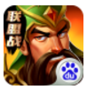 百度版再无三国手游