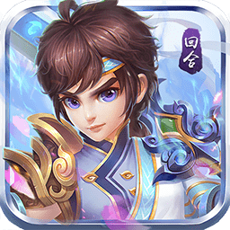 神之路bt果盘版