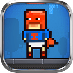 铁裤衩游戏下载