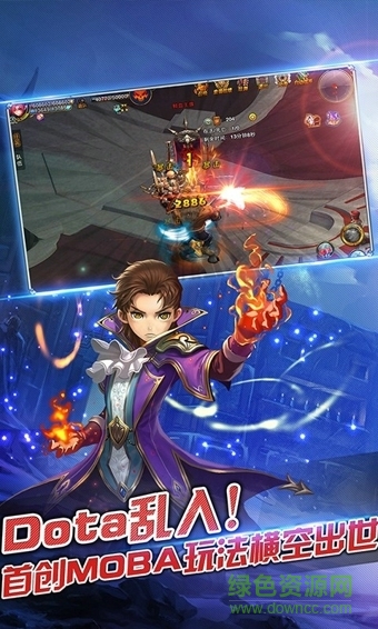 君王2内购修改版 v13.0.0 安卓无尽试炼版2