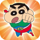 蜡笔小新历险记官方版