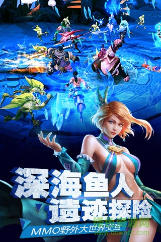 九游太极熊猫2手游 v1.7.1安卓版1