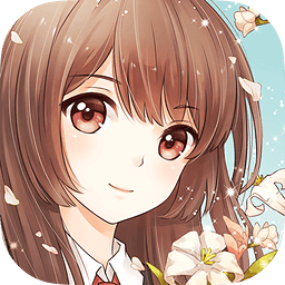 夏目的美丽日记电脑版游戏