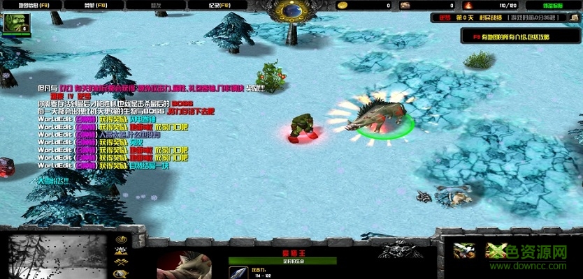 雪地生存日记国庆版_魔兽生存地图 附隐藏英雄密码和攻略0