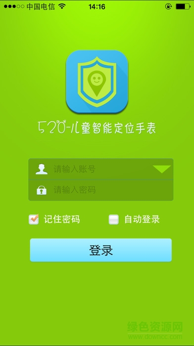 守护星520手表iphone版 v1.1.8 苹果ios手机版0