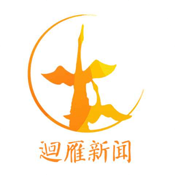 迴雁新闻手机版