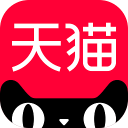 天猫直播平台ios版
