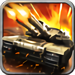 360版战争风云手游