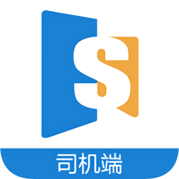 神州货运司机官方端