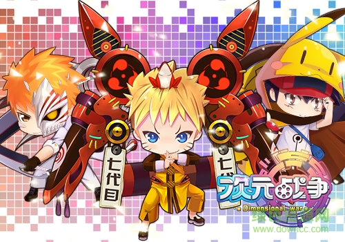 次元战争手游 v2.2 安卓版3