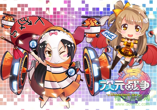 次元战争手游 v2.2 安卓版5