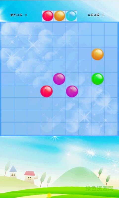 益智五子连珠 v1.7.7 安卓版2