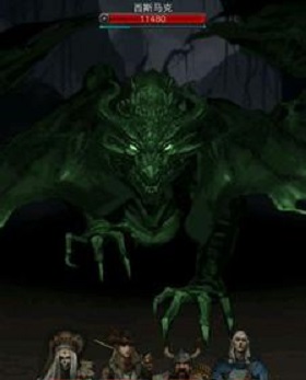 地下城堡2微信登录版本 v2.6.47 安卓版3