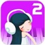 钢琴大师2手机版