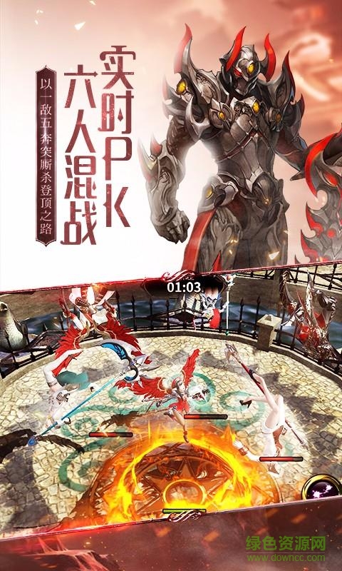 hit我守护的一切游戏 v1.25 安卓最新版0