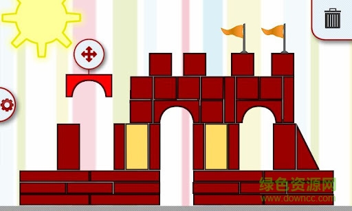 积木游戏 v1.7.23 安卓版1