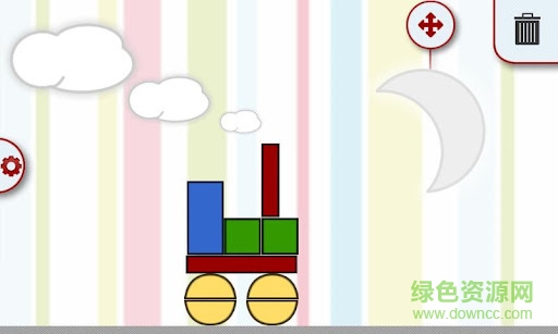 积木游戏 v1.7.23 安卓版0