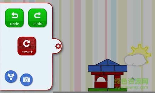 积木游戏 v1.7.23 安卓版3