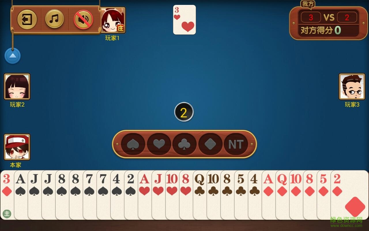 拖拉机单机版 v1.0 安卓版2