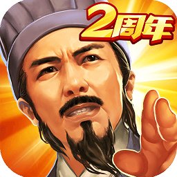 横扫千军最新版本