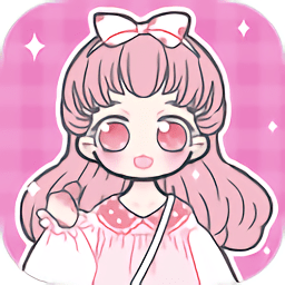 童话小公主暖暖沙龙时装秀下载