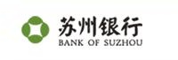 苏州银行股份有限公司