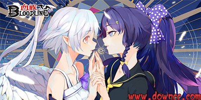 血族有几个版本?血族所有版本下载-血族bloodline手游官网