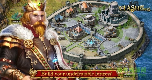 列王的纷争93pk版