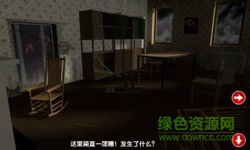 越狱2016中文修改版(Побег из тюрьмы 2016) v0.0.2 安卓无限金币版1