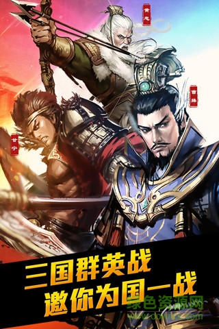 tt游戏平台大皇帝ol游戏 v1.48.10 安卓最新版3