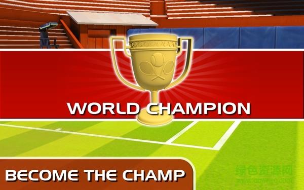 3D网球大赛中文修改版(Play Tennis) v2.1 安卓版2