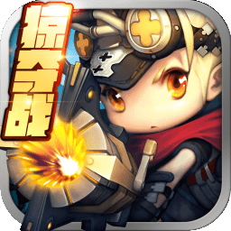 超级地城之光星耀版下载