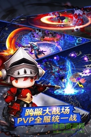 超级地城之光手游百度版 V0.5.450.43476 安卓版0