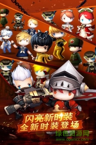 超级地城之光手游百度版 V0.5.450.43476 安卓版3