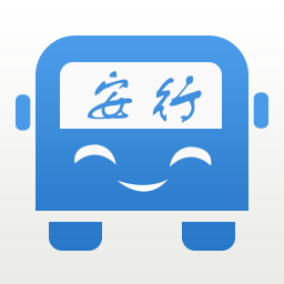 安行巴士(汽车票预定)