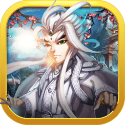 布袋英雄腾讯版