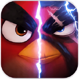 愤怒的小鸟进化中文正版