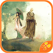 橙光游戏青碧一梦完整版