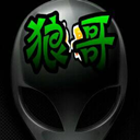 狼哥亮钻助手无限积分修改版