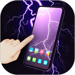 电击屏幕特效软件