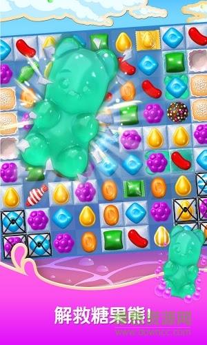 糖果苏打传奇苹果版 v1.239.5 最新版1