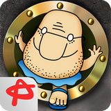 管道探险中文修改版