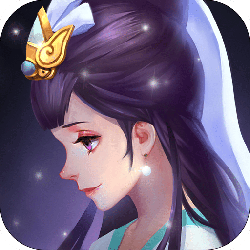 全民神仙手机版下载