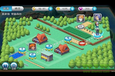 口袋妖怪vs海牛版 v16.0.200 安卓版2