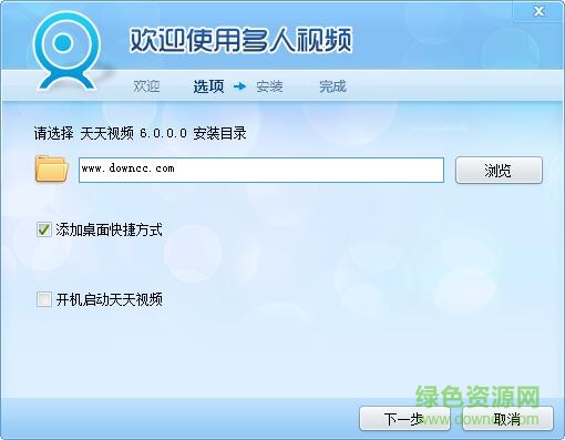 天天娱乐视频社区 v6.0 官方版0