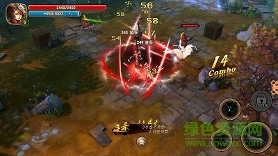 太极熊猫2辅助工具 v1.2 安卓版1