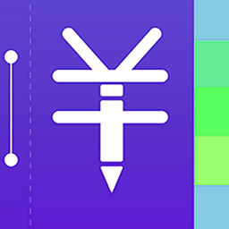 出差账单手机版