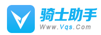 骑士助手